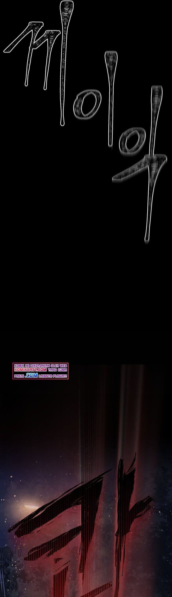 Maxed Out Leveling Chapter 3 Gambar 11