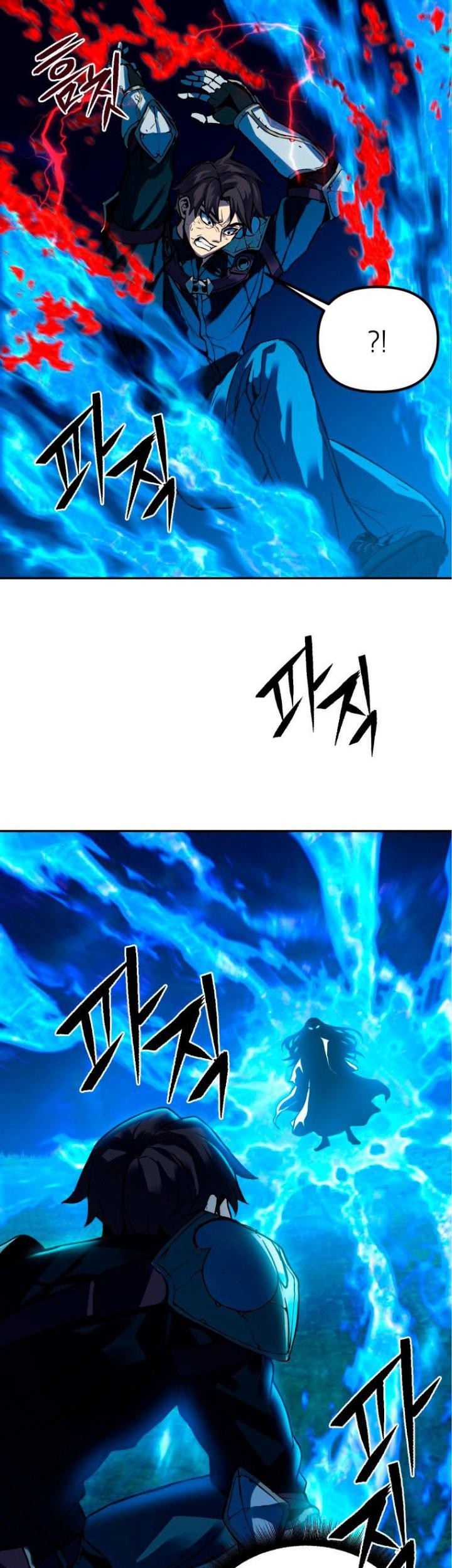 Maxed Out Leveling Chapter 2 Gambar 69