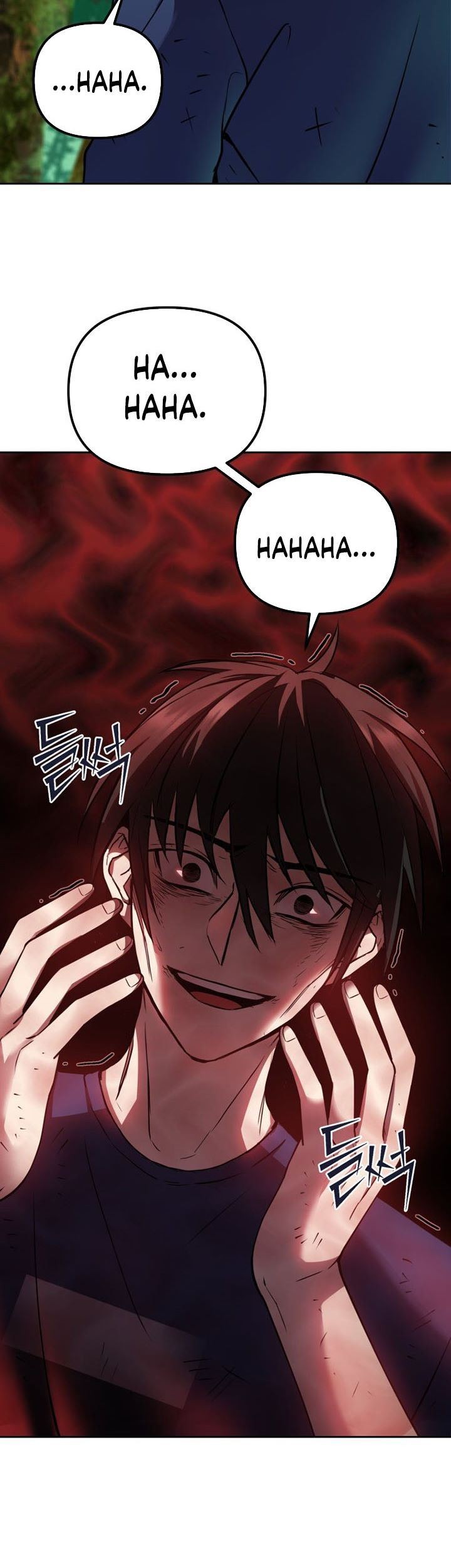 Maxed Out Leveling Chapter 1 Gambar 33