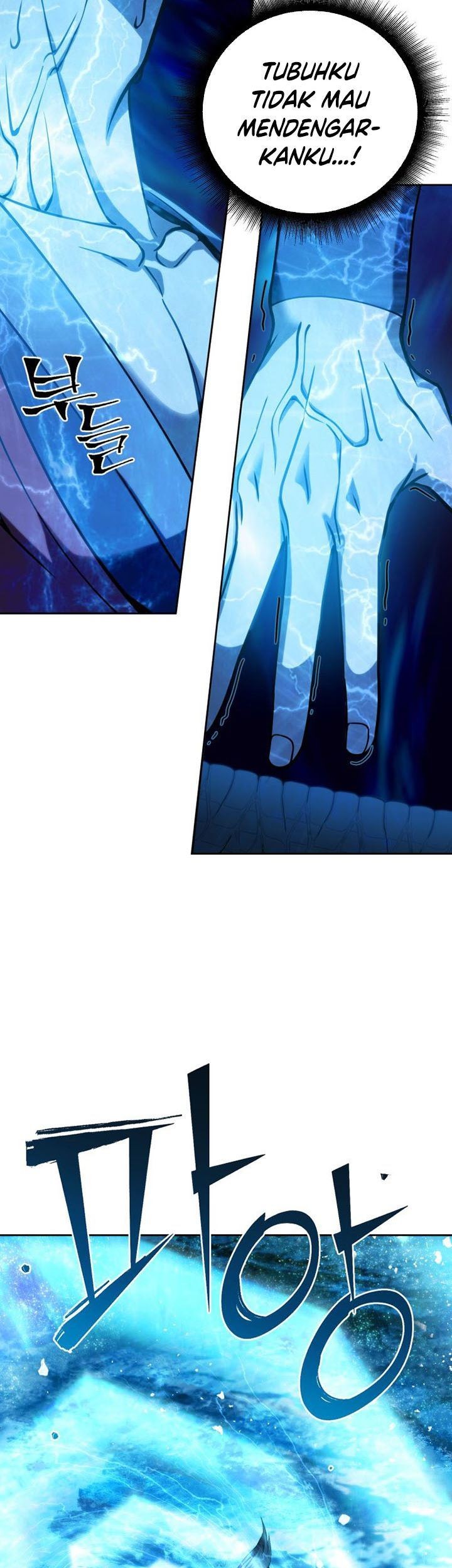 Maxed Out Leveling Chapter 1 Gambar 51