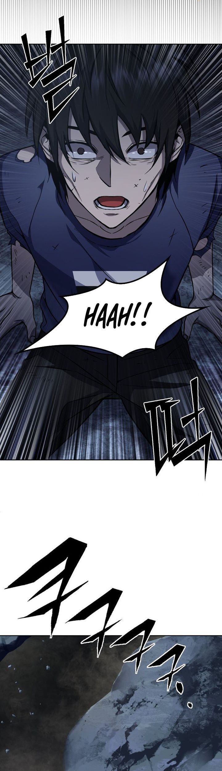 Maxed Out Leveling Chapter 1 Gambar 17