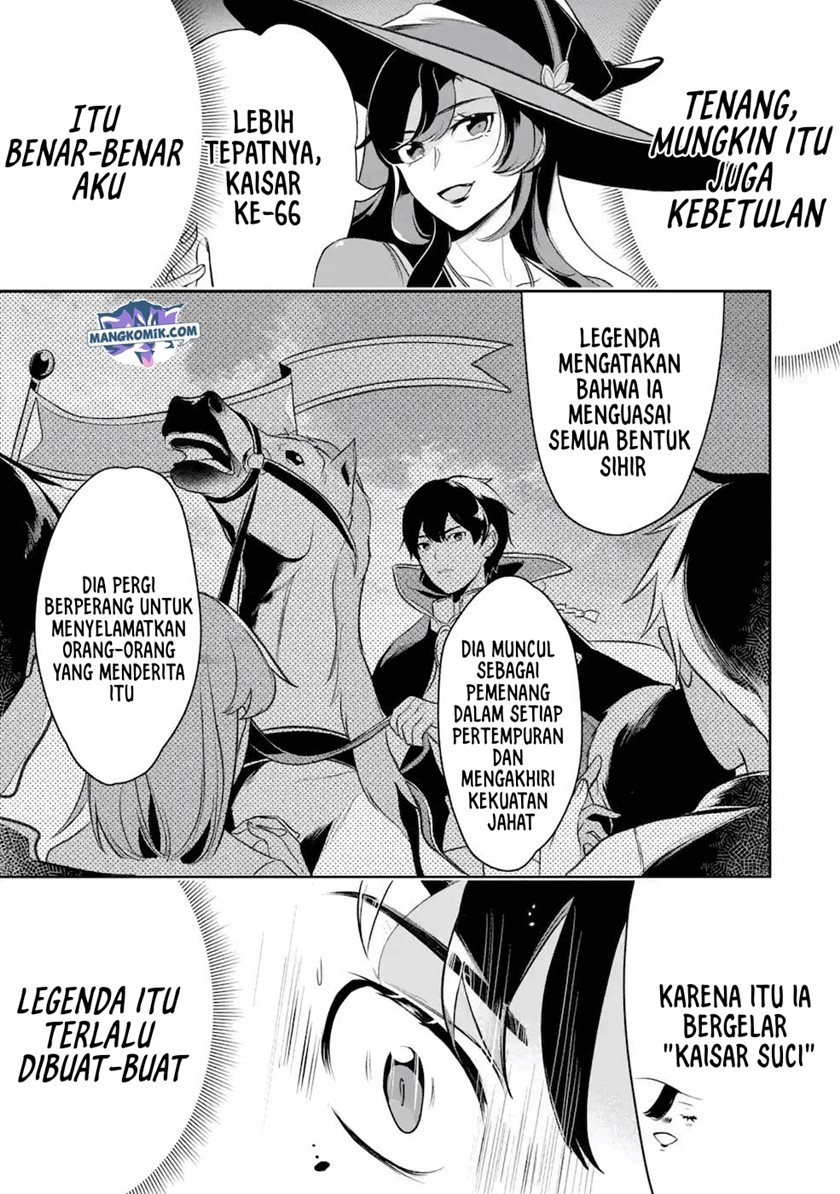 Mamono wo Shitagaeru “Teiin” wo Motsu Tensei Kenjya ~Katsute no Maho to Jyuma de Hissori Saikyo no Bokensha ninaru~ Chapter 8 Gambar 14