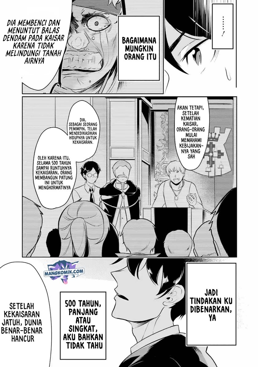 Mamono wo Shitagaeru “Teiin” wo Motsu Tensei Kenjya ~Katsute no Maho to Jyuma de Hissori Saikyo no Bokensha ninaru~ Chapter 8 Gambar 16