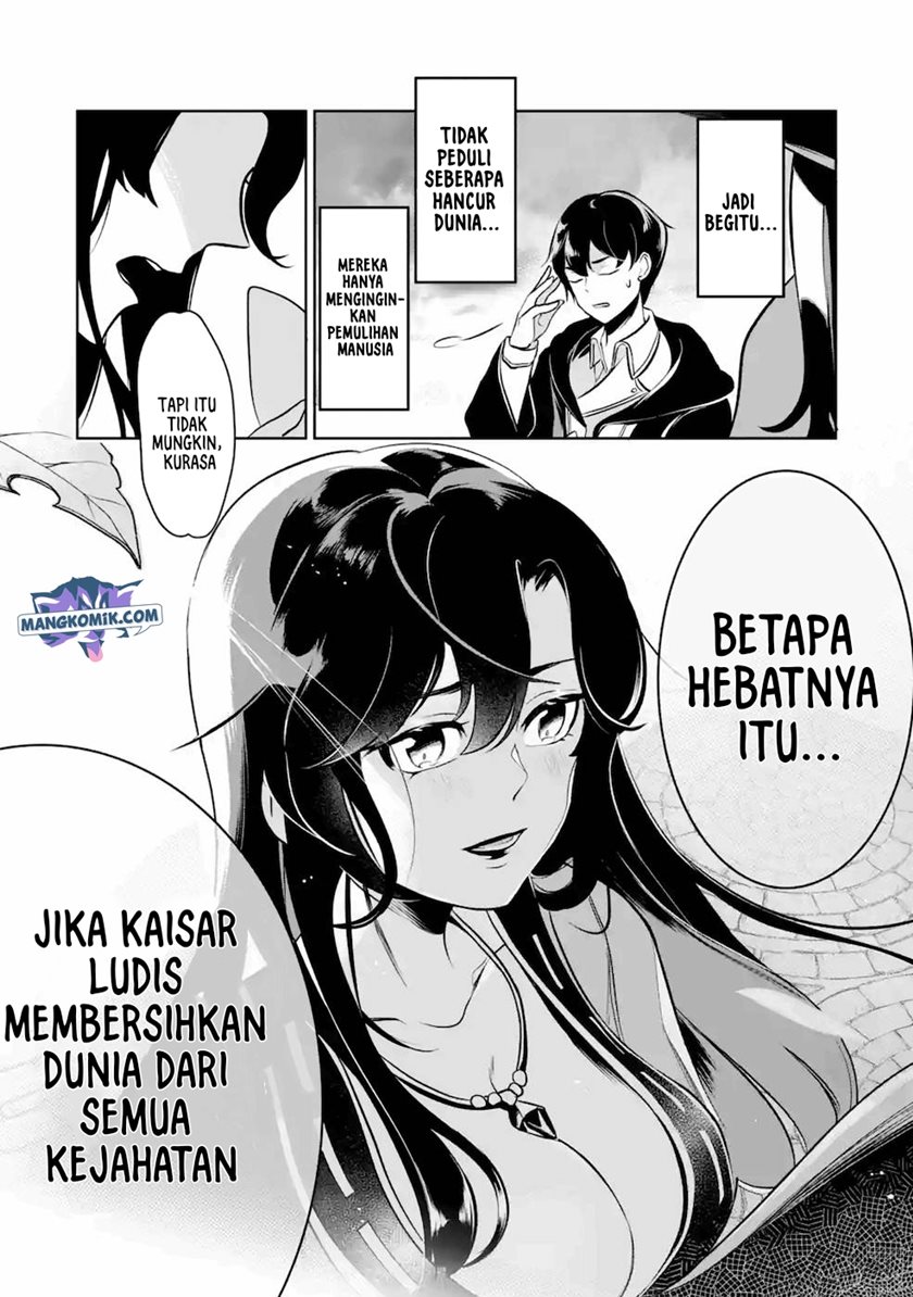 Mamono wo Shitagaeru “Teiin” wo Motsu Tensei Kenjya ~Katsute no Maho to Jyuma de Hissori Saikyo no Bokensha ninaru~ Chapter 8 Gambar 18