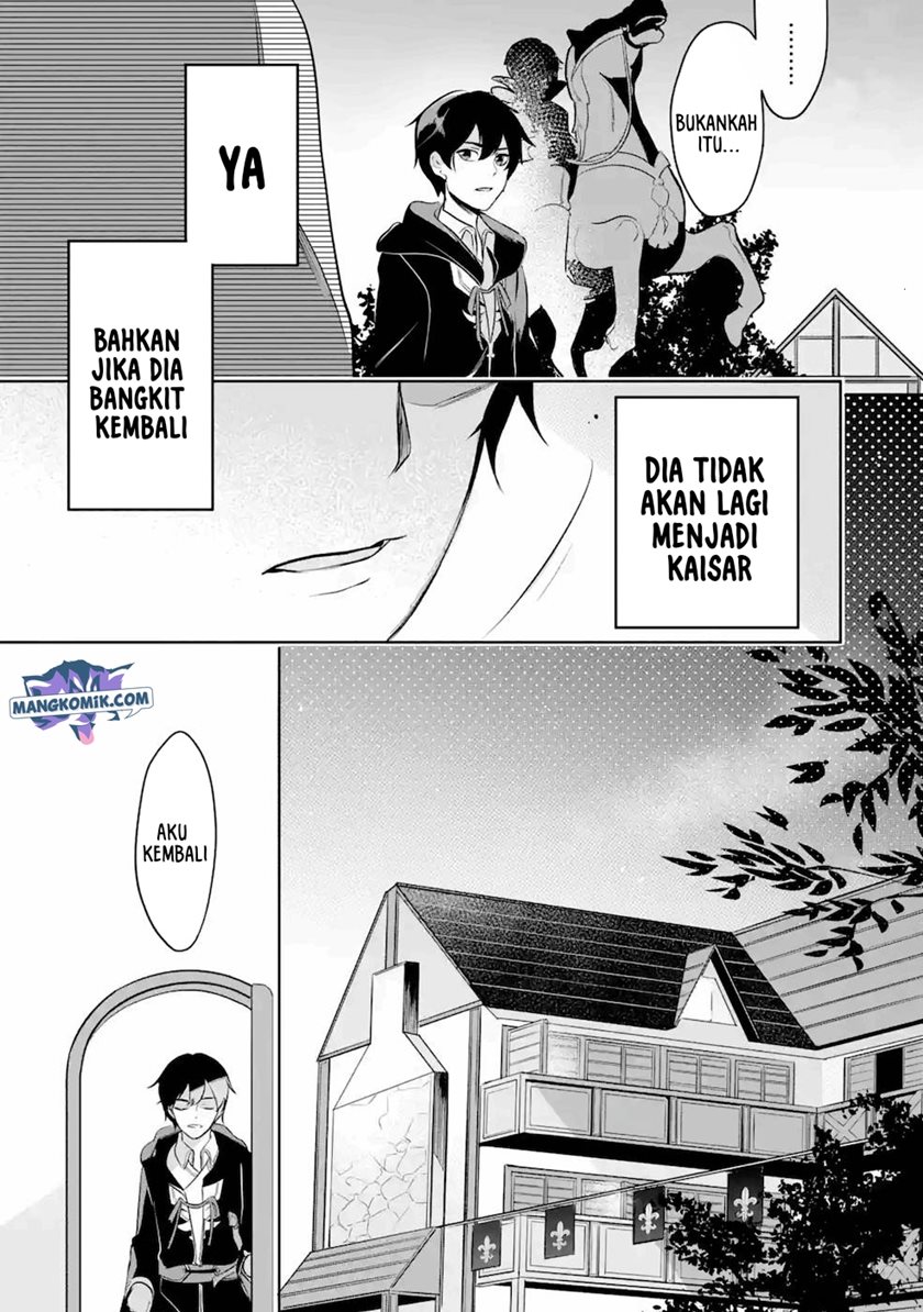 Mamono wo Shitagaeru “Teiin” wo Motsu Tensei Kenjya ~Katsute no Maho to Jyuma de Hissori Saikyo no Bokensha ninaru~ Chapter 8 Gambar 19