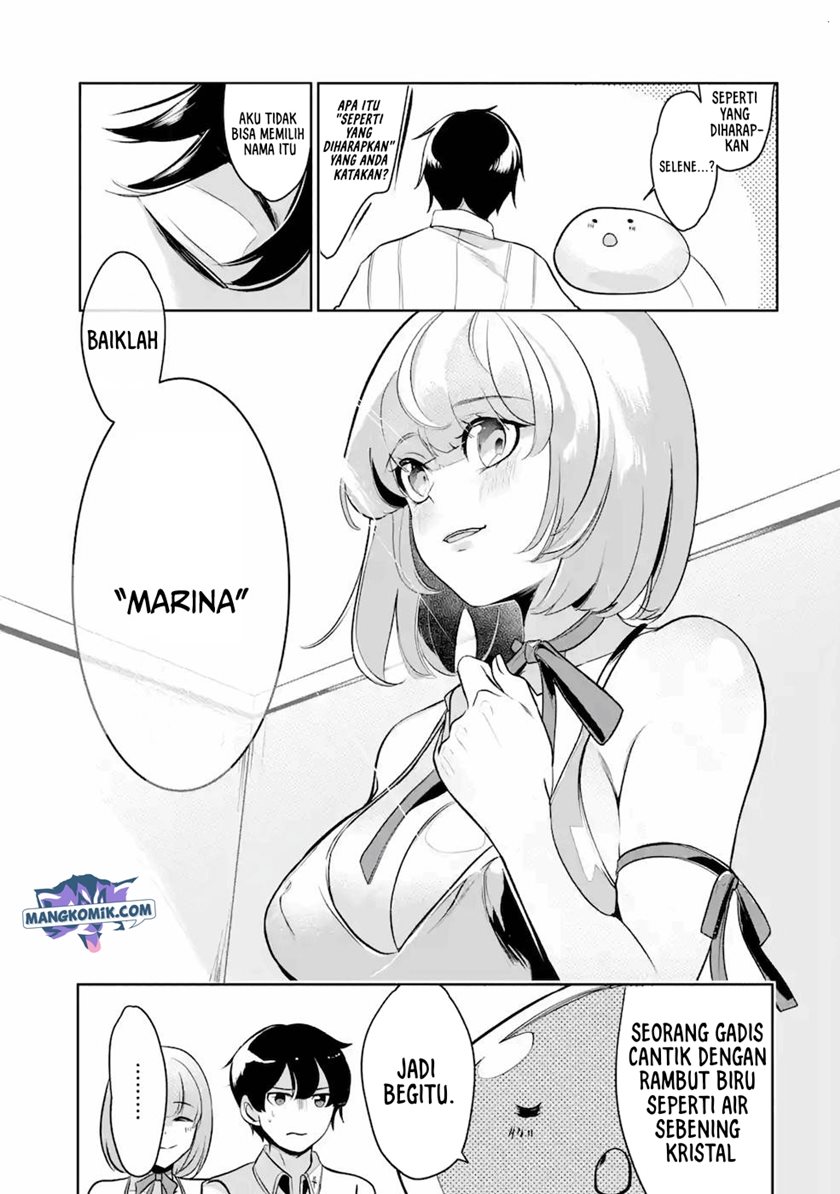 Mamono wo Shitagaeru “Teiin” wo Motsu Tensei Kenjya ~Katsute no Maho to Jyuma de Hissori Saikyo no Bokensha ninaru~ Chapter 8 Gambar 26