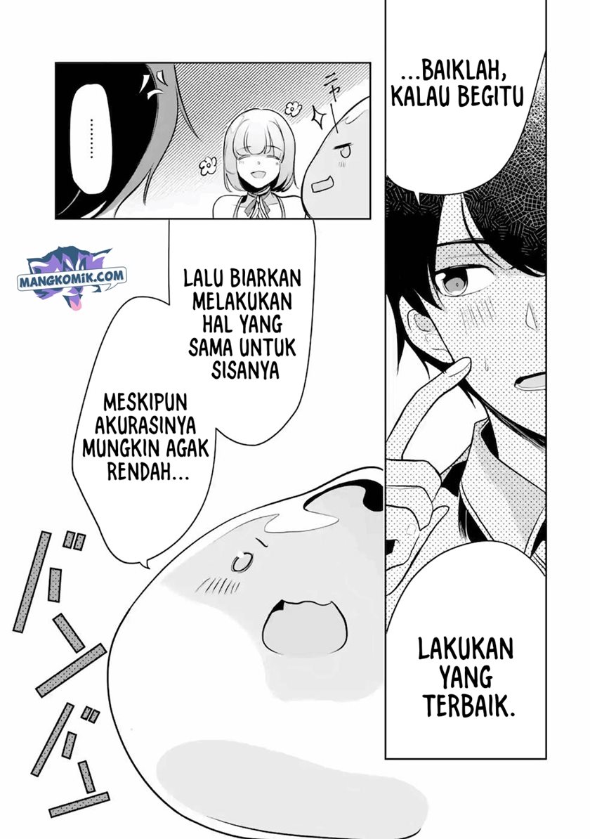 Mamono wo Shitagaeru “Teiin” wo Motsu Tensei Kenjya ~Katsute no Maho to Jyuma de Hissori Saikyo no Bokensha ninaru~ Chapter 8 Gambar 28