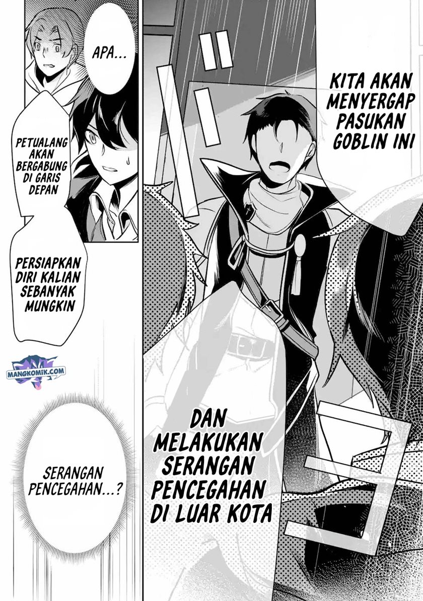 Mamono wo Shitagaeru “Teiin” wo Motsu Tensei Kenjya ~Katsute no Maho to Jyuma de Hissori Saikyo no Bokensha ninaru~ Chapter 8 Gambar 32