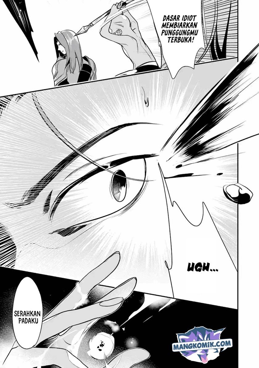 Mamono wo Shitagaeru “Teiin” wo Motsu Tensei Kenjya ~Katsute no Maho to Jyuma de Hissori Saikyo no Bokensha ninaru~ Chapter 8 Gambar 4