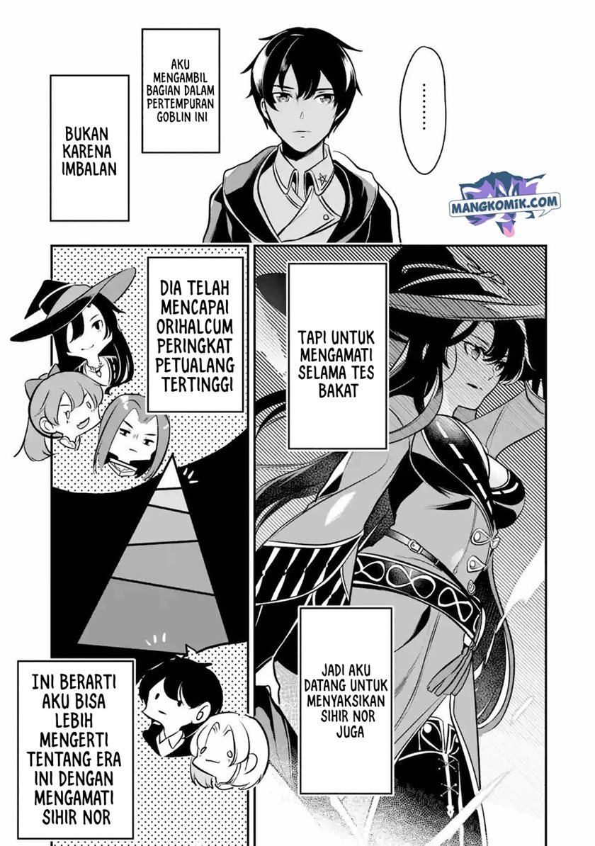 Mamono wo Shitagaeru “Teiin” wo Motsu Tensei Kenjya ~Katsute no Maho to Jyuma de Hissori Saikyo no Bokensha ninaru~ Chapter 8 Gambar 6