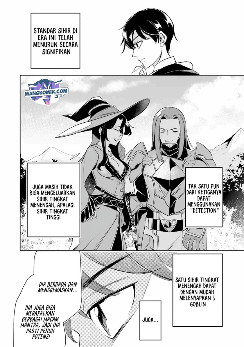 Mamono wo Shitagaeru “Teiin” wo Motsu Tensei Kenjya ~Katsute no Maho to Jyuma de Hissori Saikyo no Bokensha ninaru~ Chapter 8 Gambar 7
