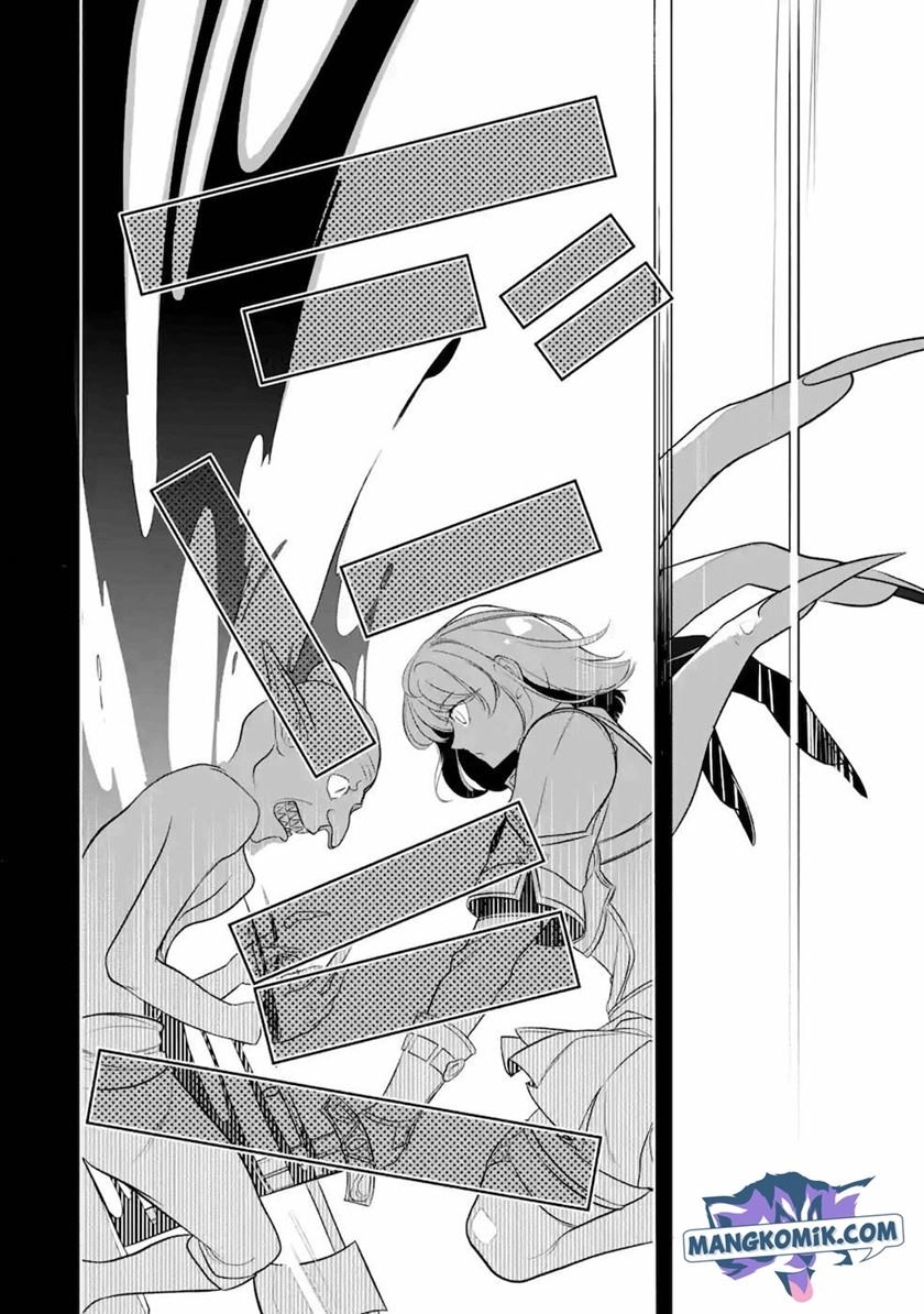 Mamono wo Shitagaeru “Teiin” wo Motsu Tensei Kenjya ~Katsute no Maho to Jyuma de Hissori Saikyo no Bokensha ninaru~ Chapter 7 Gambar 13