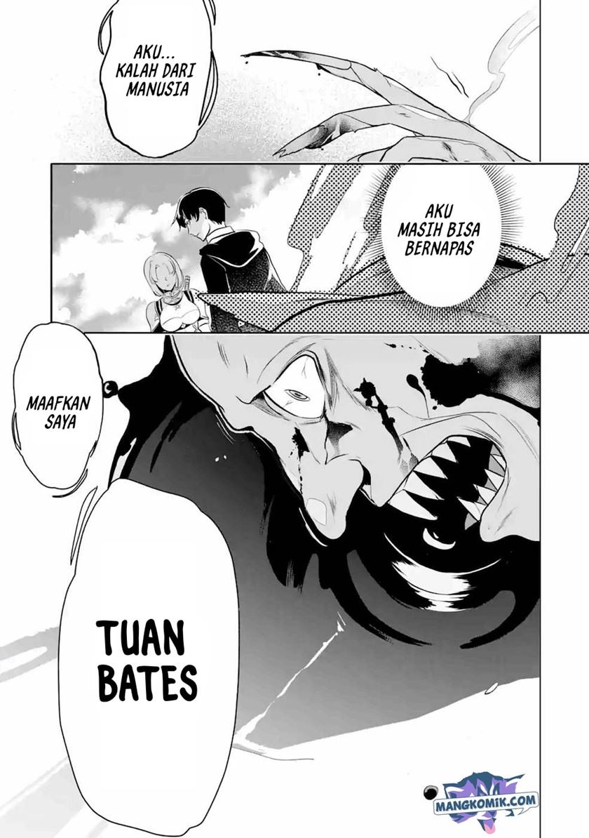 Mamono wo Shitagaeru “Teiin” wo Motsu Tensei Kenjya ~Katsute no Maho to Jyuma de Hissori Saikyo no Bokensha ninaru~ Chapter 7 Gambar 16