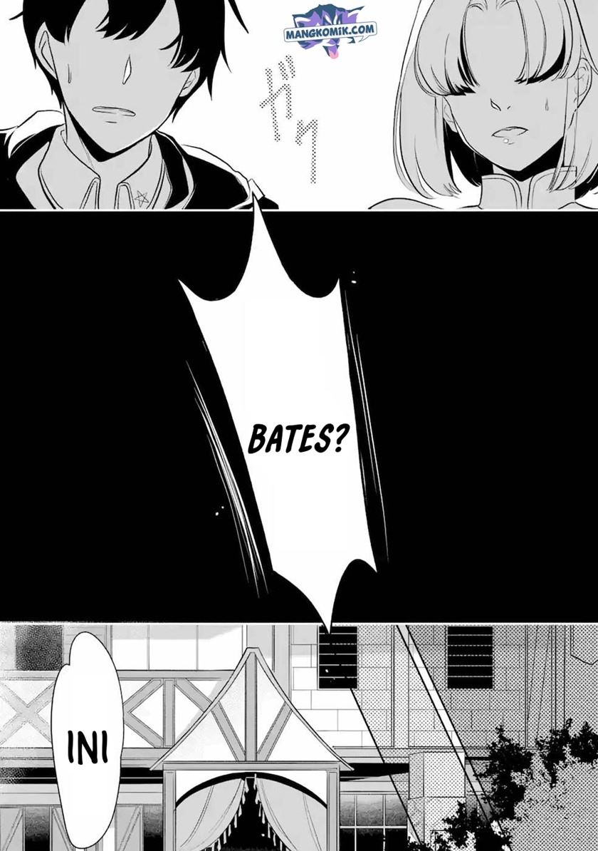 Mamono wo Shitagaeru “Teiin” wo Motsu Tensei Kenjya ~Katsute no Maho to Jyuma de Hissori Saikyo no Bokensha ninaru~ Chapter 7 Gambar 17
