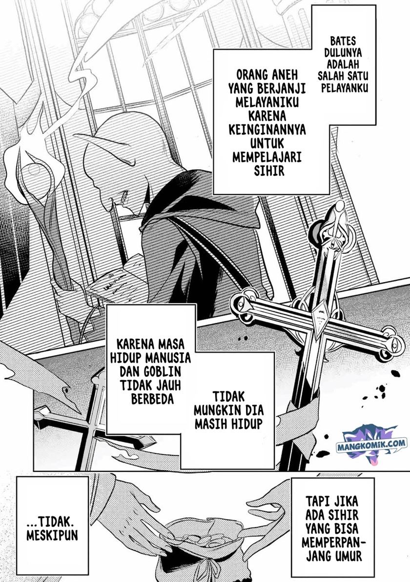 Mamono wo Shitagaeru “Teiin” wo Motsu Tensei Kenjya ~Katsute no Maho to Jyuma de Hissori Saikyo no Bokensha ninaru~ Chapter 7 Gambar 20