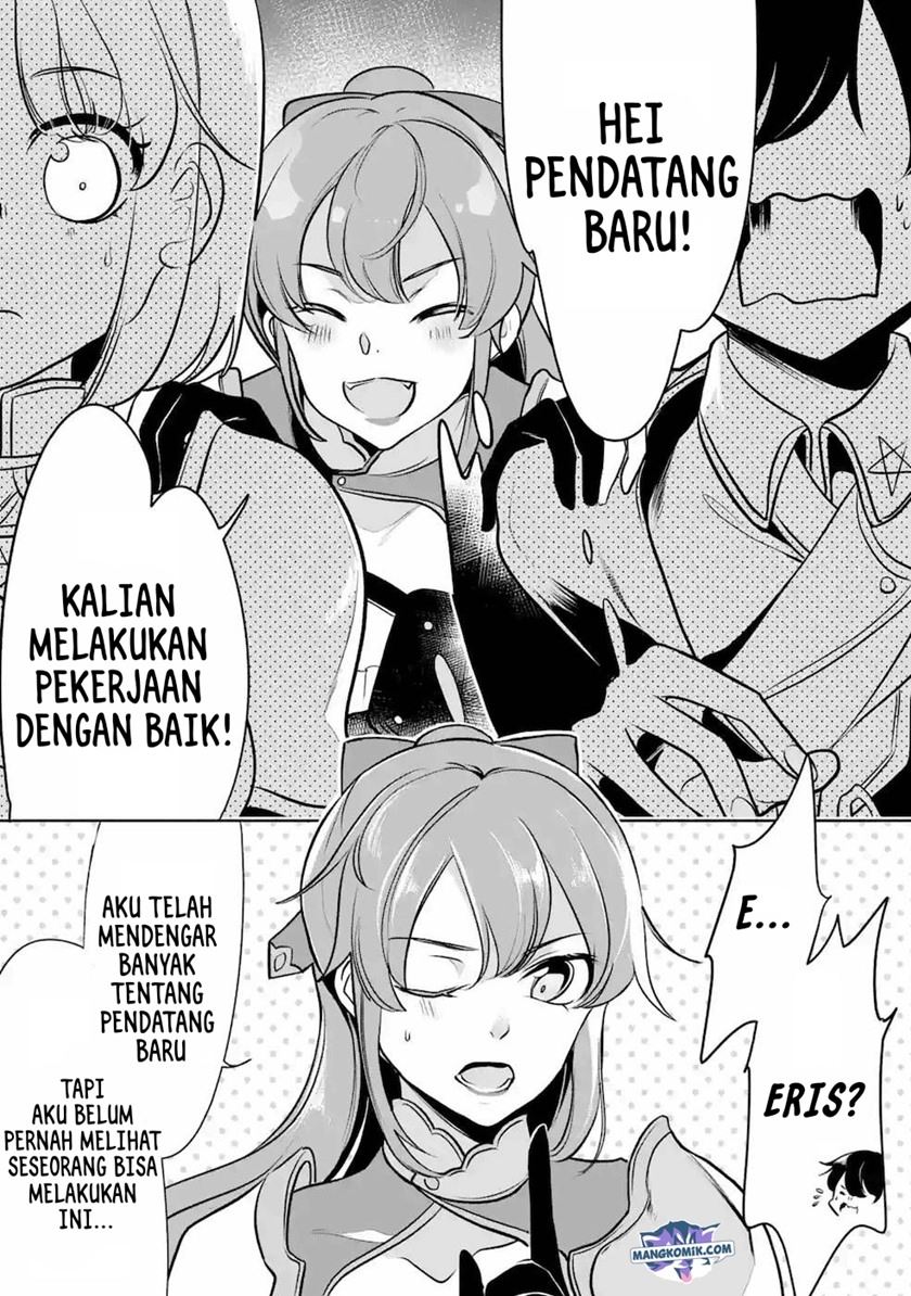 Mamono wo Shitagaeru “Teiin” wo Motsu Tensei Kenjya ~Katsute no Maho to Jyuma de Hissori Saikyo no Bokensha ninaru~ Chapter 7 Gambar 22