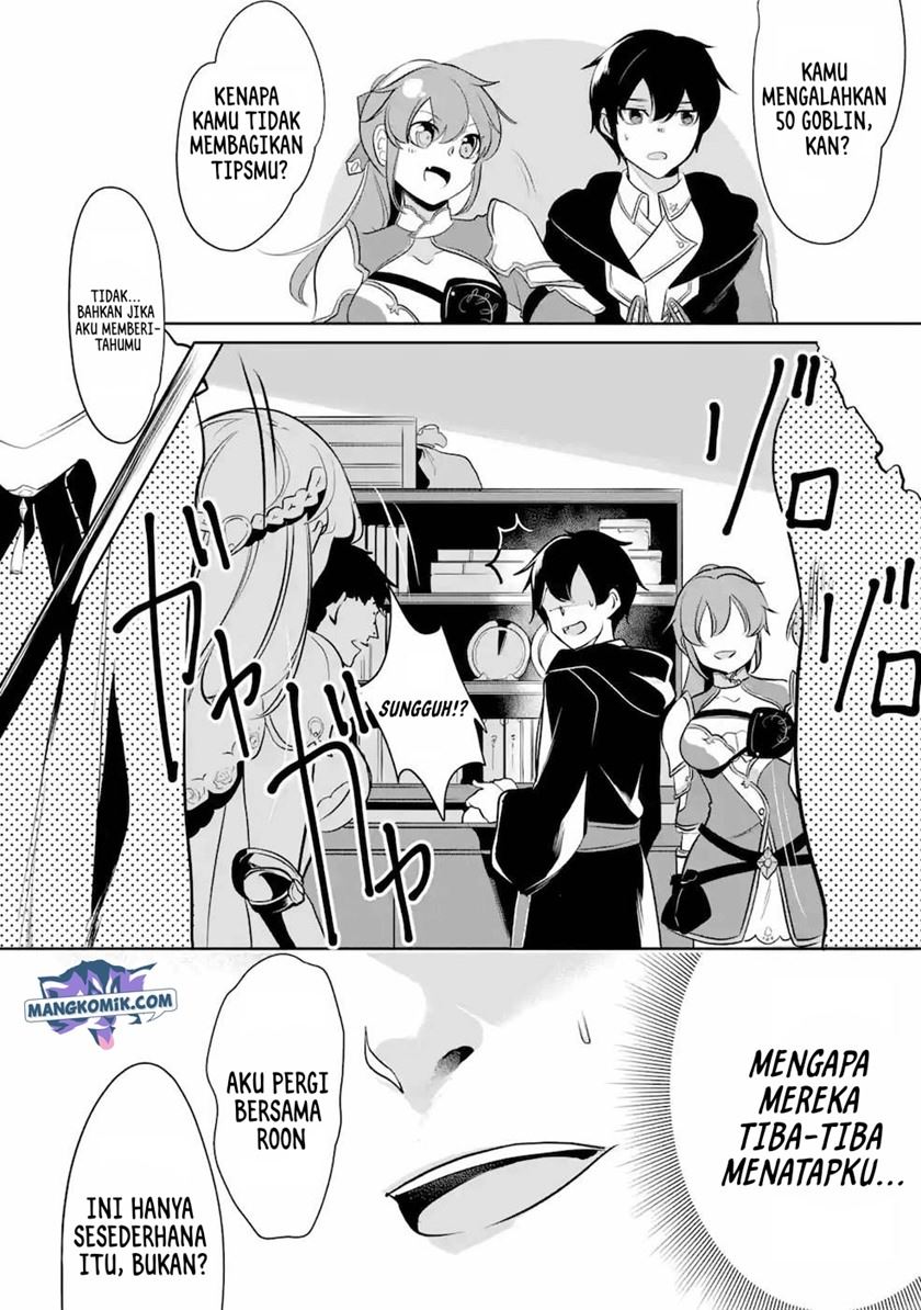 Mamono wo Shitagaeru “Teiin” wo Motsu Tensei Kenjya ~Katsute no Maho to Jyuma de Hissori Saikyo no Bokensha ninaru~ Chapter 7 Gambar 23