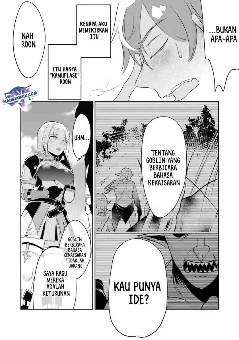 Mamono wo Shitagaeru “Teiin” wo Motsu Tensei Kenjya ~Katsute no Maho to Jyuma de Hissori Saikyo no Bokensha ninaru~ Chapter 7 Gambar 5