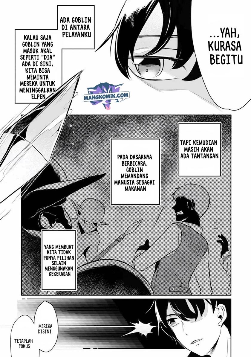 Mamono wo Shitagaeru “Teiin” wo Motsu Tensei Kenjya ~Katsute no Maho to Jyuma de Hissori Saikyo no Bokensha ninaru~ Chapter 7 Gambar 6