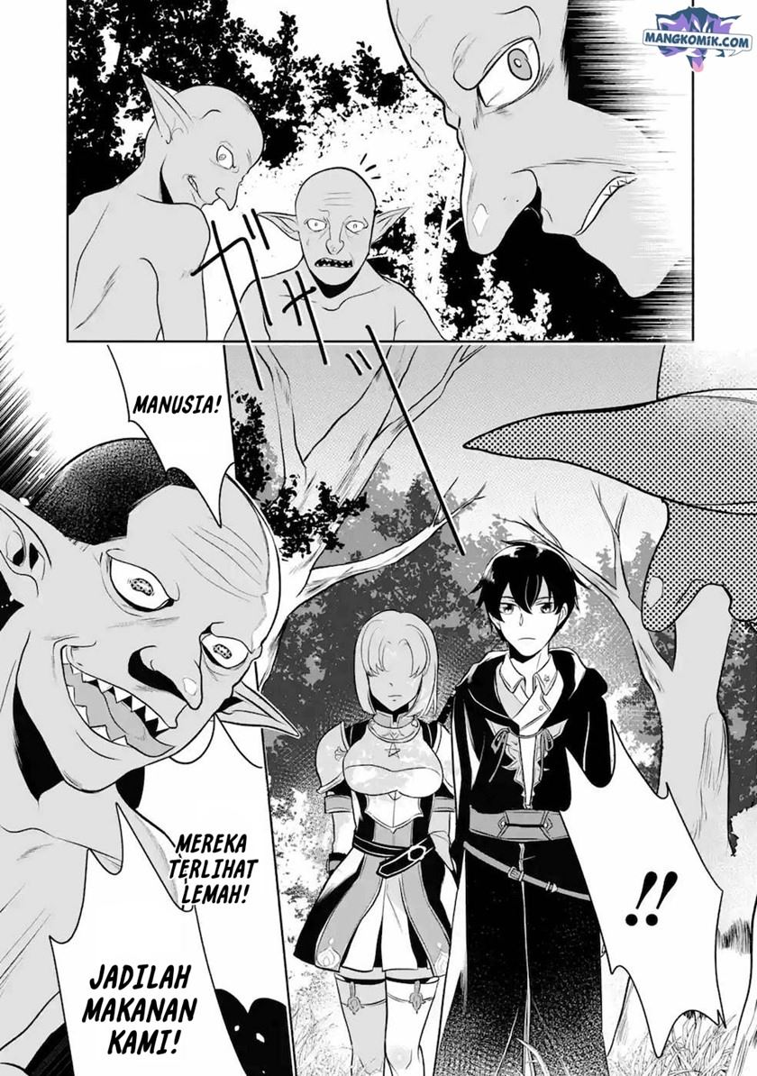 Mamono wo Shitagaeru “Teiin” wo Motsu Tensei Kenjya ~Katsute no Maho to Jyuma de Hissori Saikyo no Bokensha ninaru~ Chapter 7 Gambar 7
