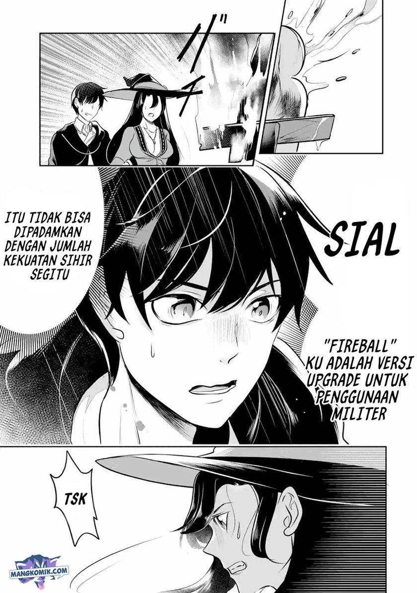 Mamono wo Shitagaeru “Teiin” wo Motsu Tensei Kenjya ~Katsute no Maho to Jyuma de Hissori Saikyo no Bokensha ninaru~ Chapter 6 Gambar 14