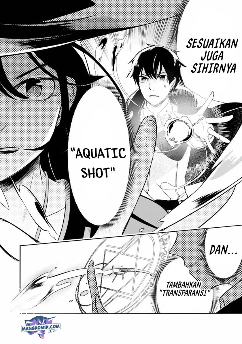 Mamono wo Shitagaeru “Teiin” wo Motsu Tensei Kenjya ~Katsute no Maho to Jyuma de Hissori Saikyo no Bokensha ninaru~ Chapter 6 Gambar 17