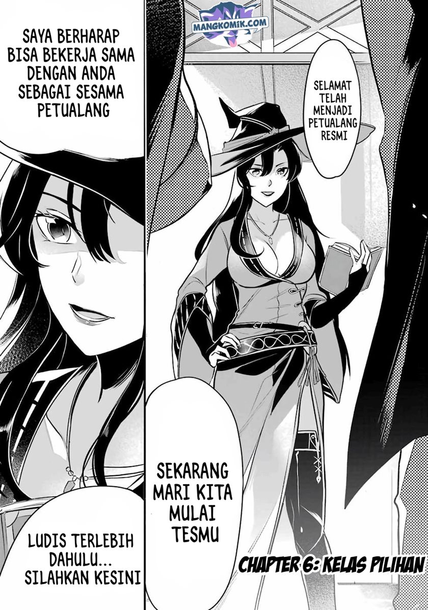 Baca Manga Mamono wo Shitagaeru “Teiin” wo Motsu Tensei Kenjya ~Katsute no Maho to Jyuma de Hissori Saikyo no Bokensha ninaru~ Chapter 6 Gambar 2
