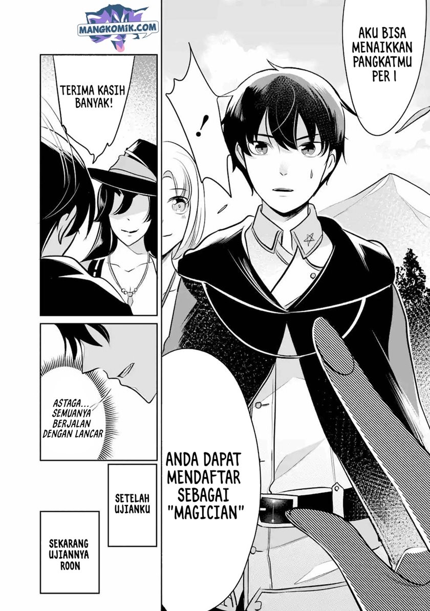 Mamono wo Shitagaeru “Teiin” wo Motsu Tensei Kenjya ~Katsute no Maho to Jyuma de Hissori Saikyo no Bokensha ninaru~ Chapter 6 Gambar 20
