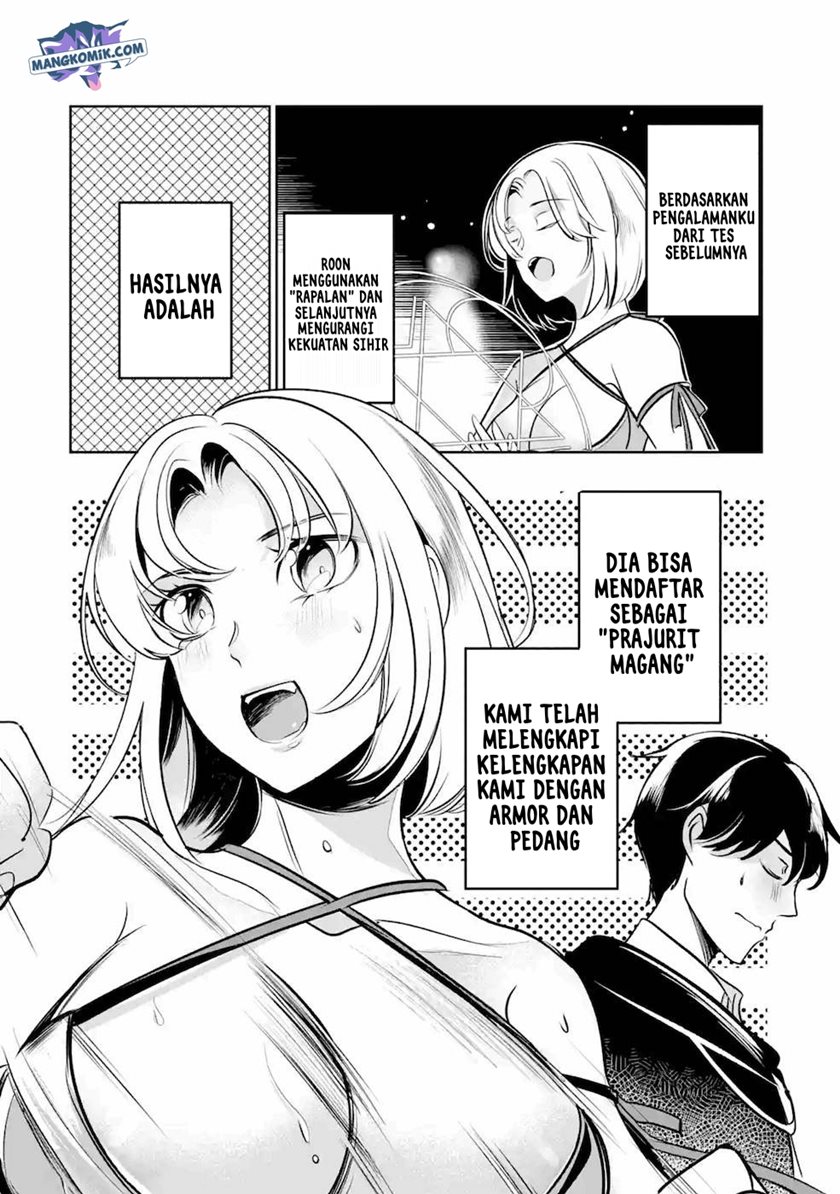 Mamono wo Shitagaeru “Teiin” wo Motsu Tensei Kenjya ~Katsute no Maho to Jyuma de Hissori Saikyo no Bokensha ninaru~ Chapter 6 Gambar 21