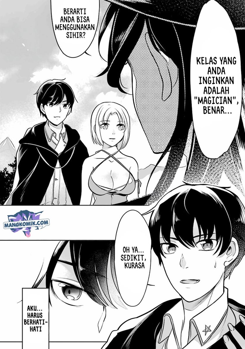 Mamono wo Shitagaeru “Teiin” wo Motsu Tensei Kenjya ~Katsute no Maho to Jyuma de Hissori Saikyo no Bokensha ninaru~ Chapter 6 Gambar 3