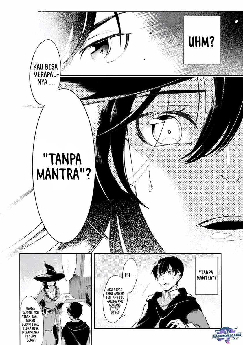 Mamono wo Shitagaeru “Teiin” wo Motsu Tensei Kenjya ~Katsute no Maho to Jyuma de Hissori Saikyo no Bokensha ninaru~ Chapter 6 Gambar 7