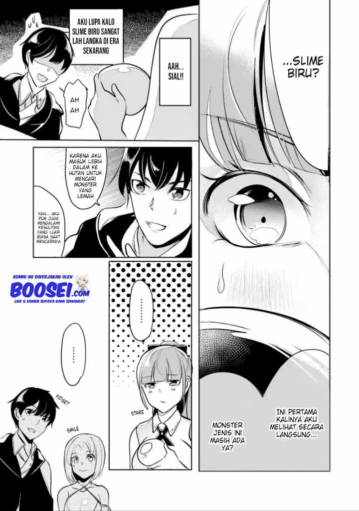 Mamono wo Shitagaeru “Teiin” wo Motsu Tensei Kenjya ~Katsute no Maho to Jyuma de Hissori Saikyo no Bokensha ninaru~ Chapter 5 Gambar 11