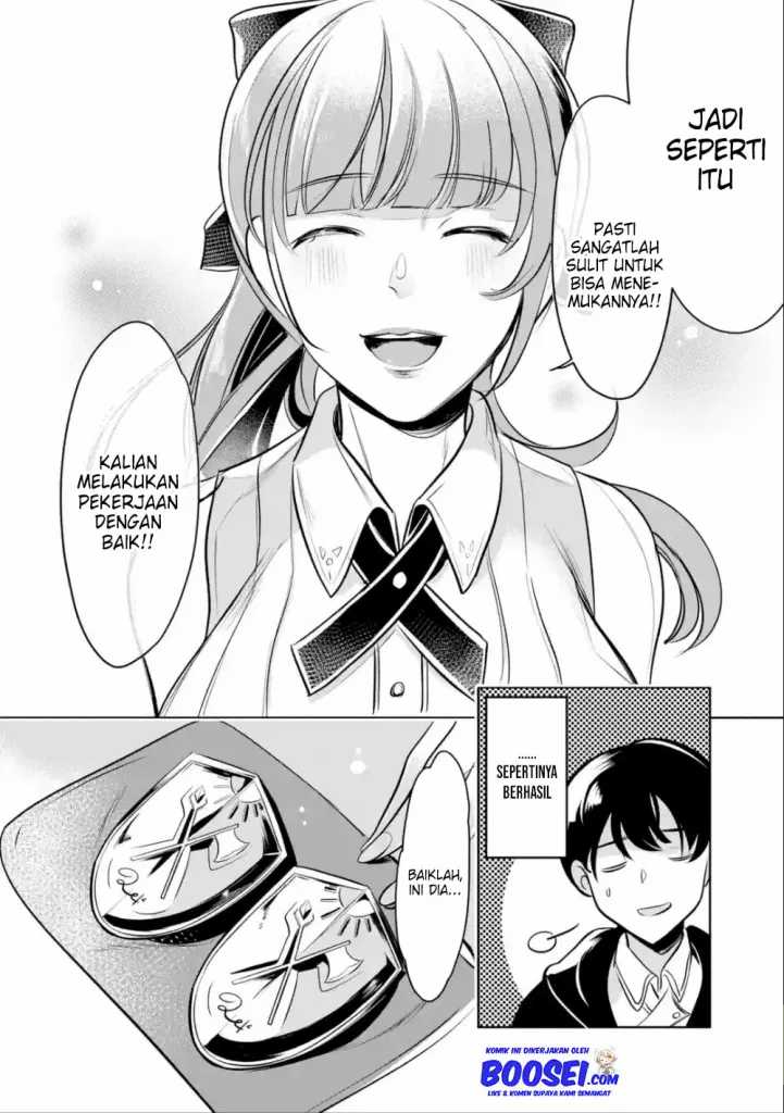 Mamono wo Shitagaeru “Teiin” wo Motsu Tensei Kenjya ~Katsute no Maho to Jyuma de Hissori Saikyo no Bokensha ninaru~ Chapter 5 Gambar 12