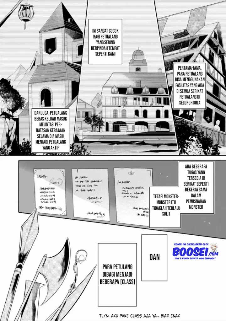 Mamono wo Shitagaeru “Teiin” wo Motsu Tensei Kenjya ~Katsute no Maho to Jyuma de Hissori Saikyo no Bokensha ninaru~ Chapter 5 Gambar 14