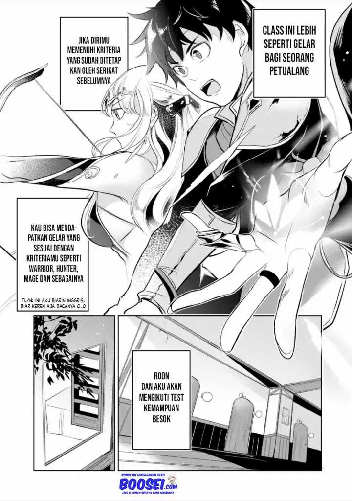 Mamono wo Shitagaeru “Teiin” wo Motsu Tensei Kenjya ~Katsute no Maho to Jyuma de Hissori Saikyo no Bokensha ninaru~ Chapter 5 Gambar 15