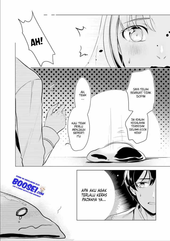 Mamono wo Shitagaeru “Teiin” wo Motsu Tensei Kenjya ~Katsute no Maho to Jyuma de Hissori Saikyo no Bokensha ninaru~ Chapter 5 Gambar 19