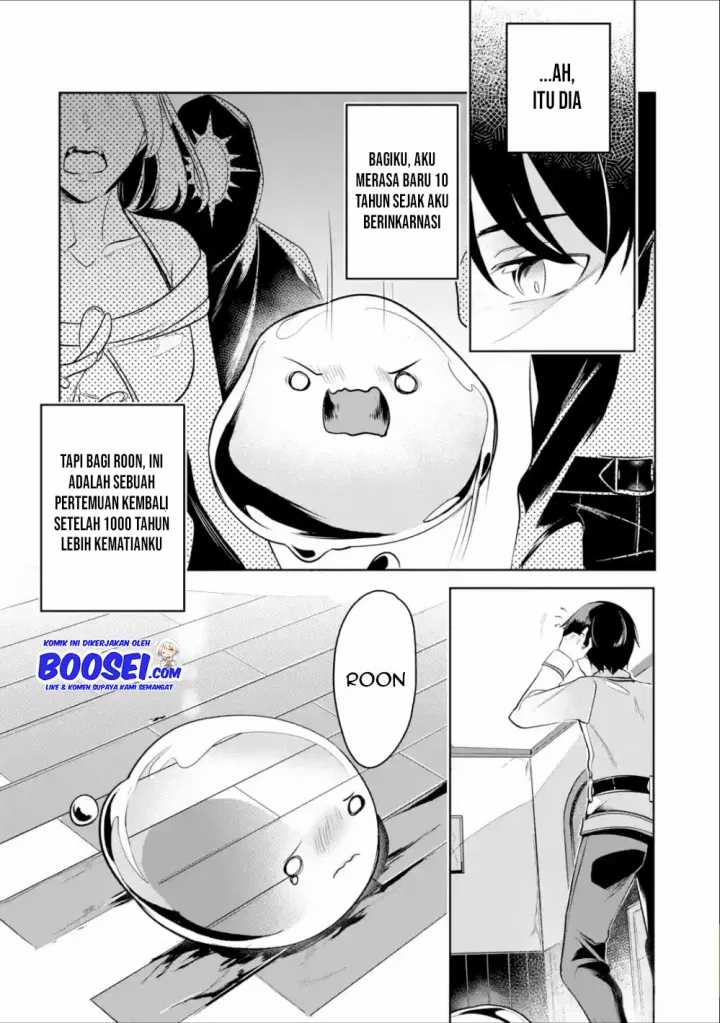 Mamono wo Shitagaeru “Teiin” wo Motsu Tensei Kenjya ~Katsute no Maho to Jyuma de Hissori Saikyo no Bokensha ninaru~ Chapter 5 Gambar 20