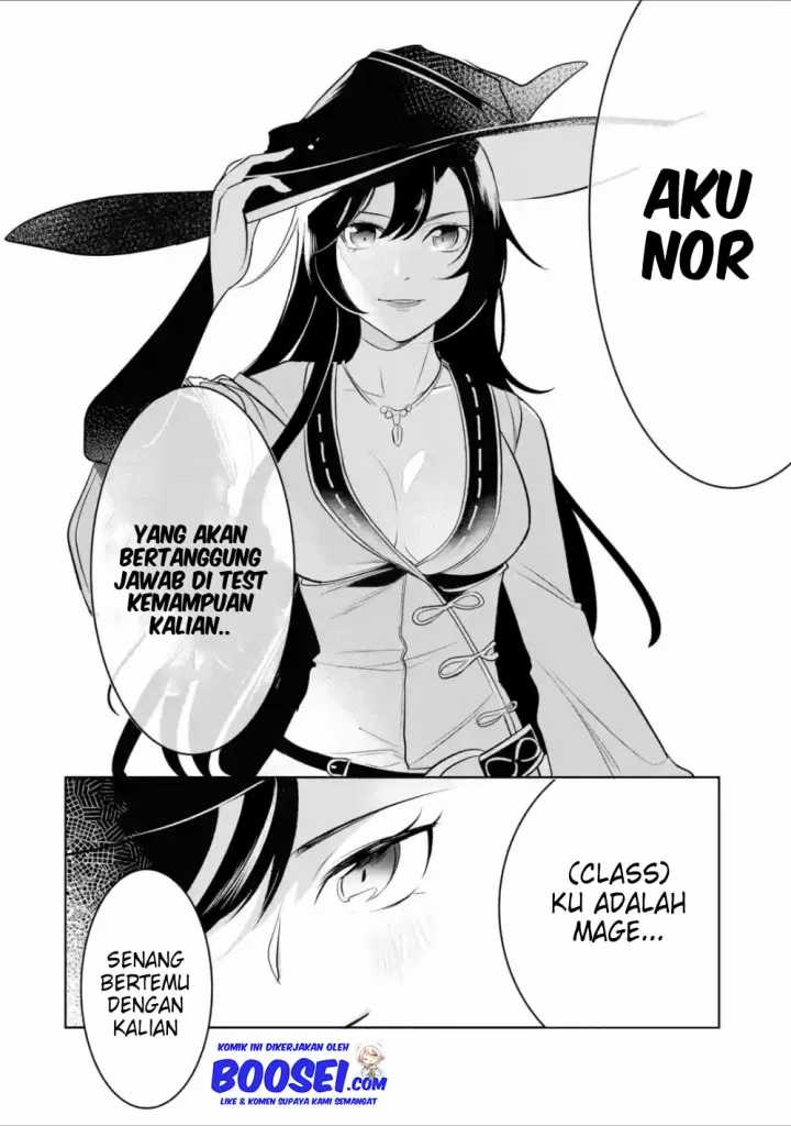 Mamono wo Shitagaeru “Teiin” wo Motsu Tensei Kenjya ~Katsute no Maho to Jyuma de Hissori Saikyo no Bokensha ninaru~ Chapter 5 Gambar 30