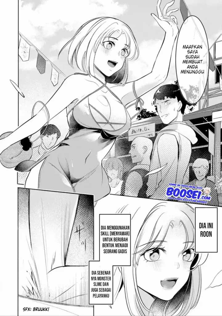 Mamono wo Shitagaeru “Teiin” wo Motsu Tensei Kenjya ~Katsute no Maho to Jyuma de Hissori Saikyo no Bokensha ninaru~ Chapter 5 Gambar 4
