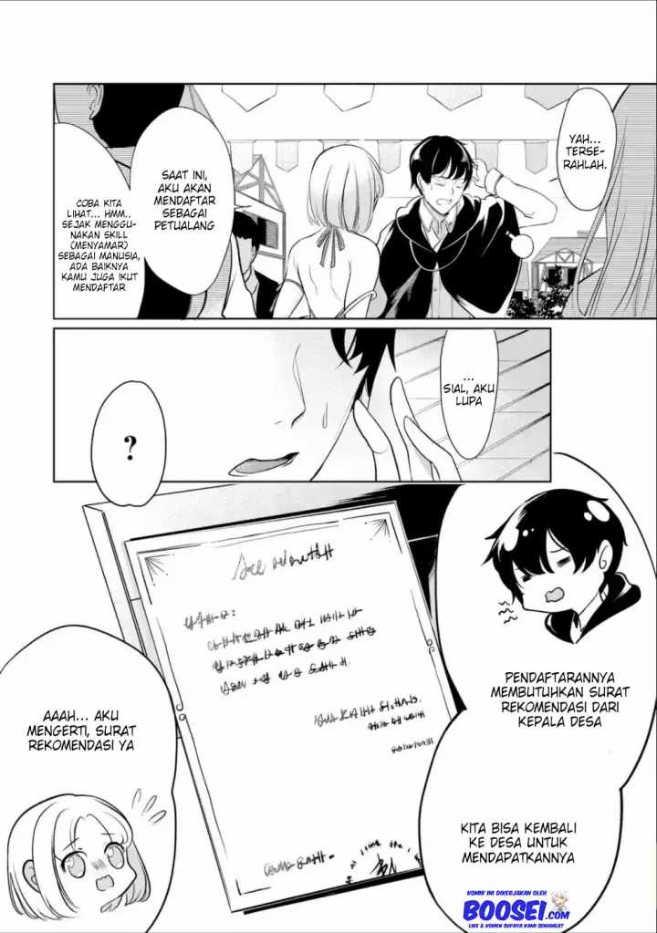 Mamono wo Shitagaeru “Teiin” wo Motsu Tensei Kenjya ~Katsute no Maho to Jyuma de Hissori Saikyo no Bokensha ninaru~ Chapter 5 Gambar 6