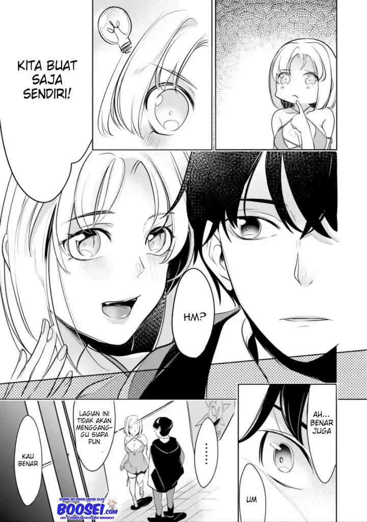 Mamono wo Shitagaeru “Teiin” wo Motsu Tensei Kenjya ~Katsute no Maho to Jyuma de Hissori Saikyo no Bokensha ninaru~ Chapter 5 Gambar 7