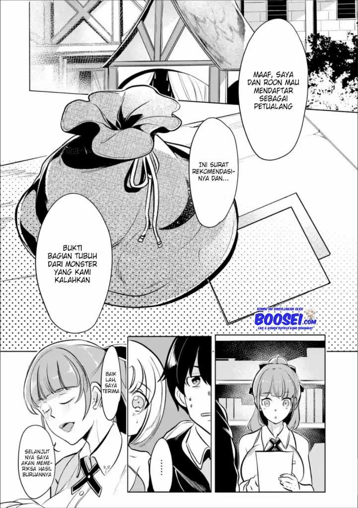 Mamono wo Shitagaeru “Teiin” wo Motsu Tensei Kenjya ~Katsute no Maho to Jyuma de Hissori Saikyo no Bokensha ninaru~ Chapter 5 Gambar 8