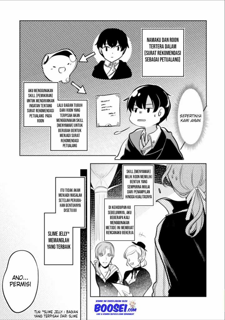Mamono wo Shitagaeru “Teiin” wo Motsu Tensei Kenjya ~Katsute no Maho to Jyuma de Hissori Saikyo no Bokensha ninaru~ Chapter 5 Gambar 9
