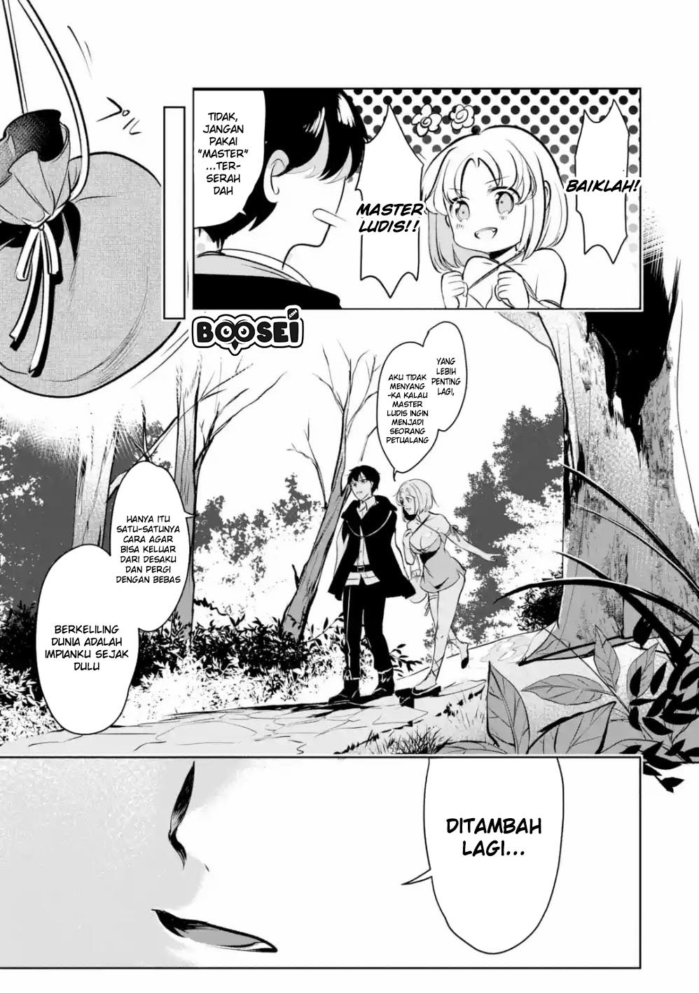 Mamono wo Shitagaeru “Teiin” wo Motsu Tensei Kenjya ~Katsute no Maho to Jyuma de Hissori Saikyo no Bokensha ninaru~ Chapter 4 Gambar 12