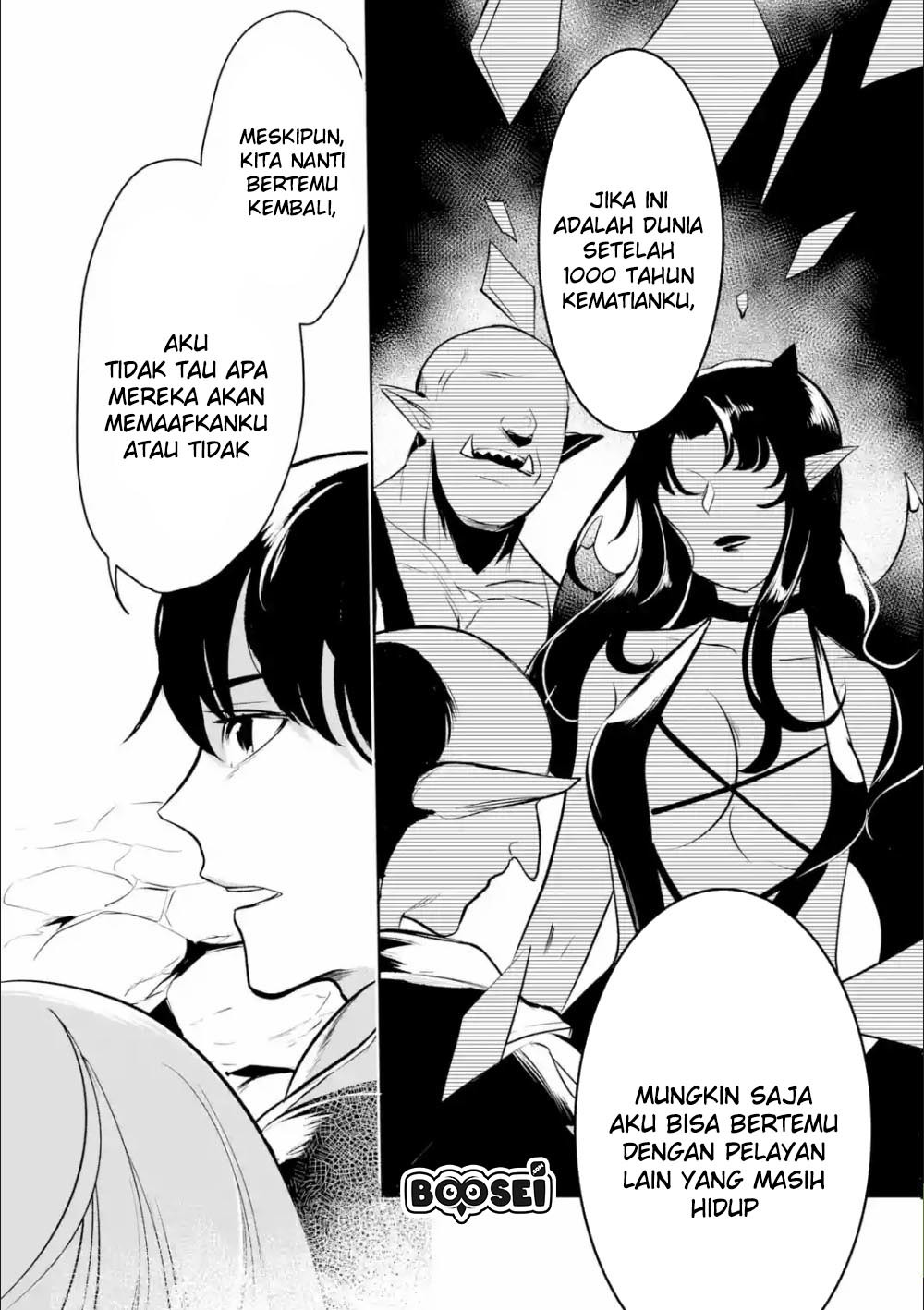 Mamono wo Shitagaeru “Teiin” wo Motsu Tensei Kenjya ~Katsute no Maho to Jyuma de Hissori Saikyo no Bokensha ninaru~ Chapter 4 Gambar 13