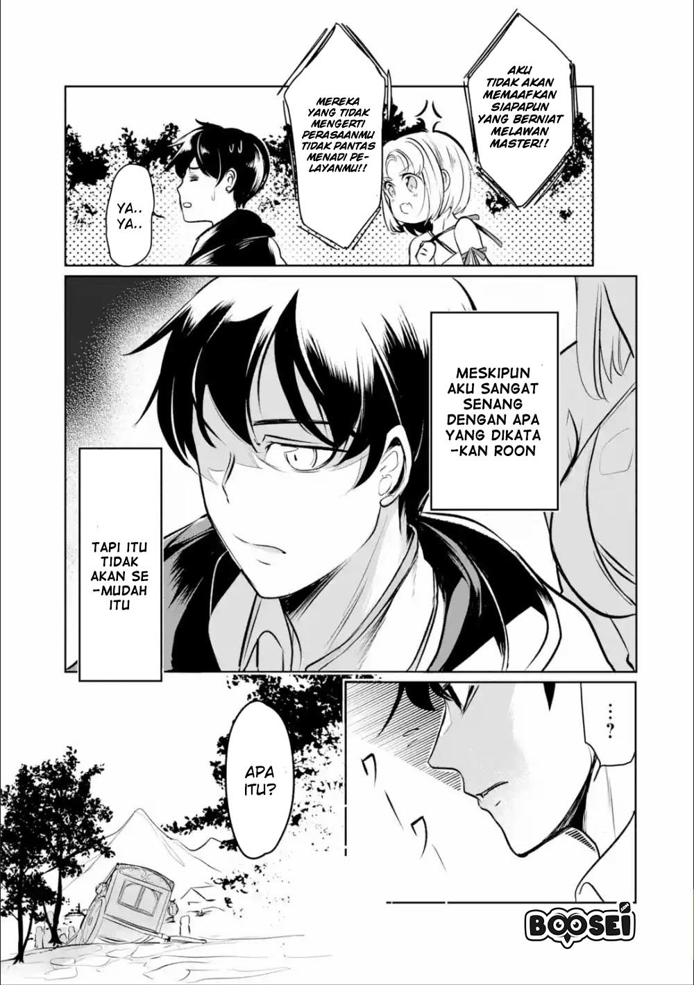 Mamono wo Shitagaeru “Teiin” wo Motsu Tensei Kenjya ~Katsute no Maho to Jyuma de Hissori Saikyo no Bokensha ninaru~ Chapter 4 Gambar 14