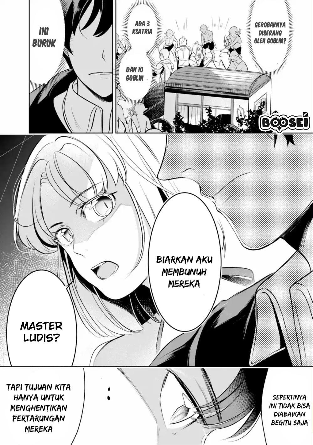 Mamono wo Shitagaeru “Teiin” wo Motsu Tensei Kenjya ~Katsute no Maho to Jyuma de Hissori Saikyo no Bokensha ninaru~ Chapter 4 Gambar 16