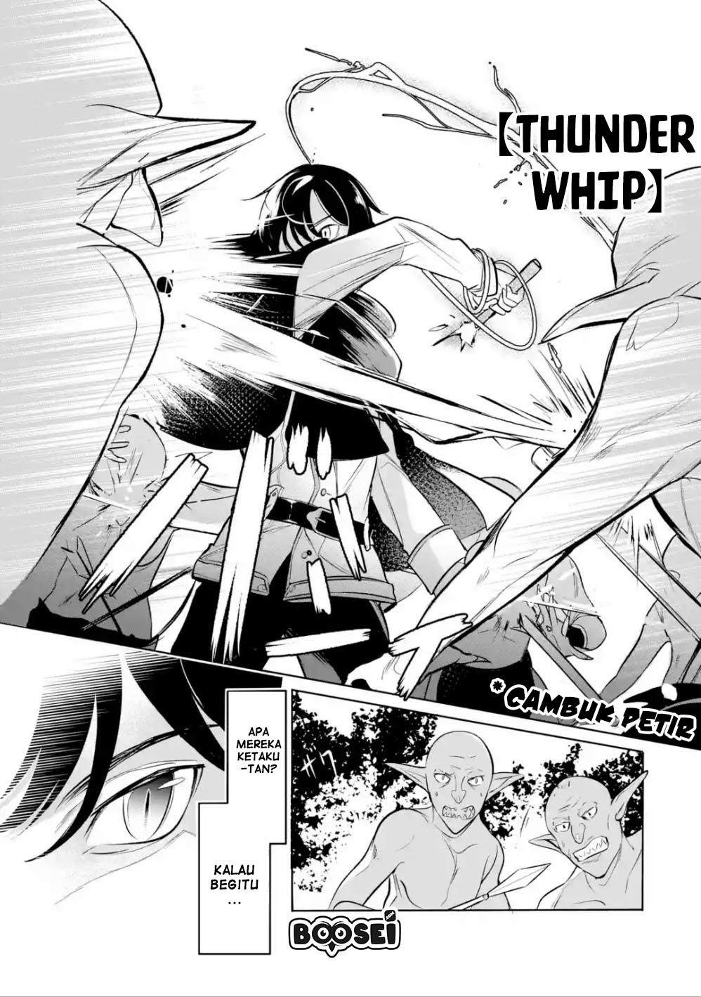 Mamono wo Shitagaeru “Teiin” wo Motsu Tensei Kenjya ~Katsute no Maho to Jyuma de Hissori Saikyo no Bokensha ninaru~ Chapter 4 Gambar 20