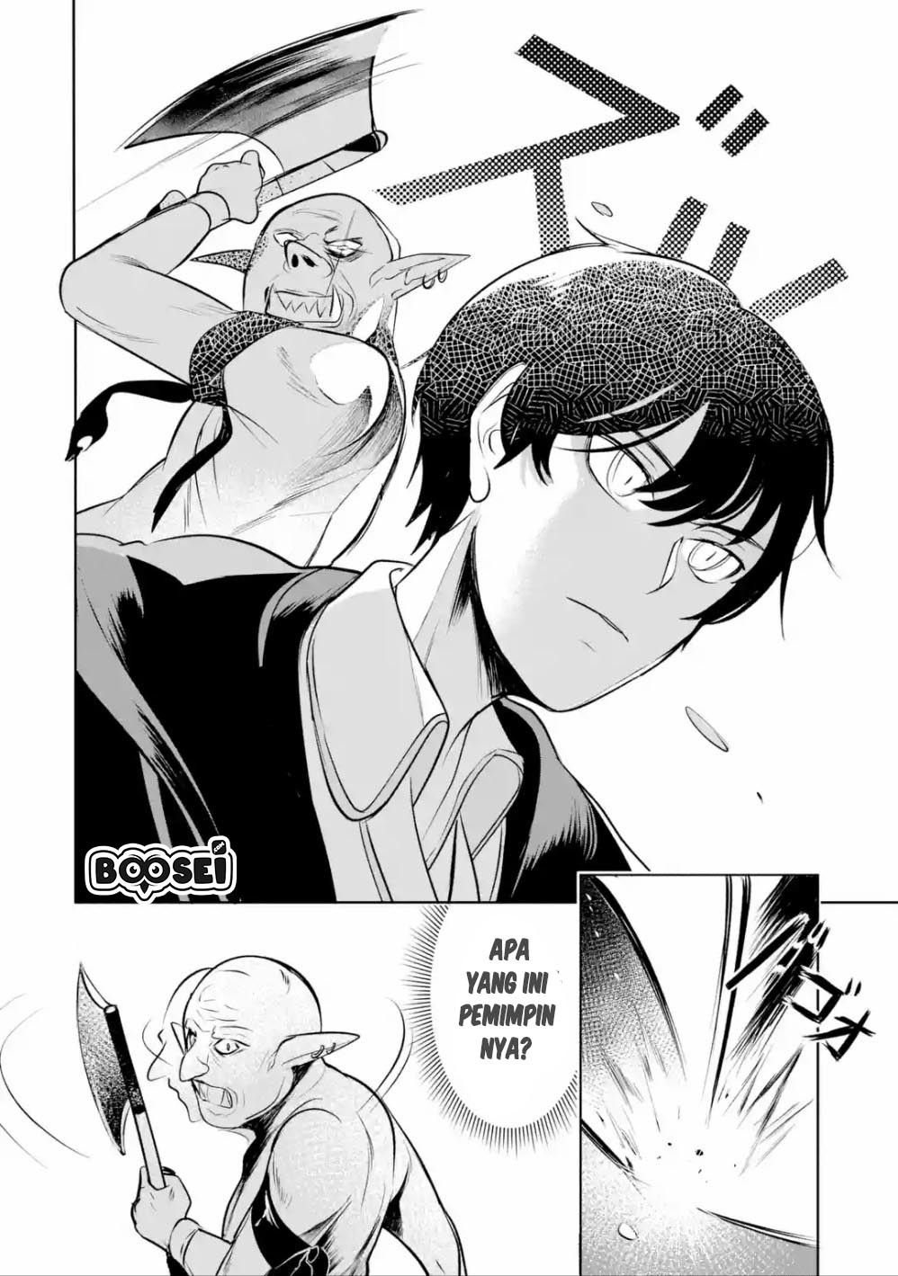 Mamono wo Shitagaeru “Teiin” wo Motsu Tensei Kenjya ~Katsute no Maho to Jyuma de Hissori Saikyo no Bokensha ninaru~ Chapter 4 Gambar 21