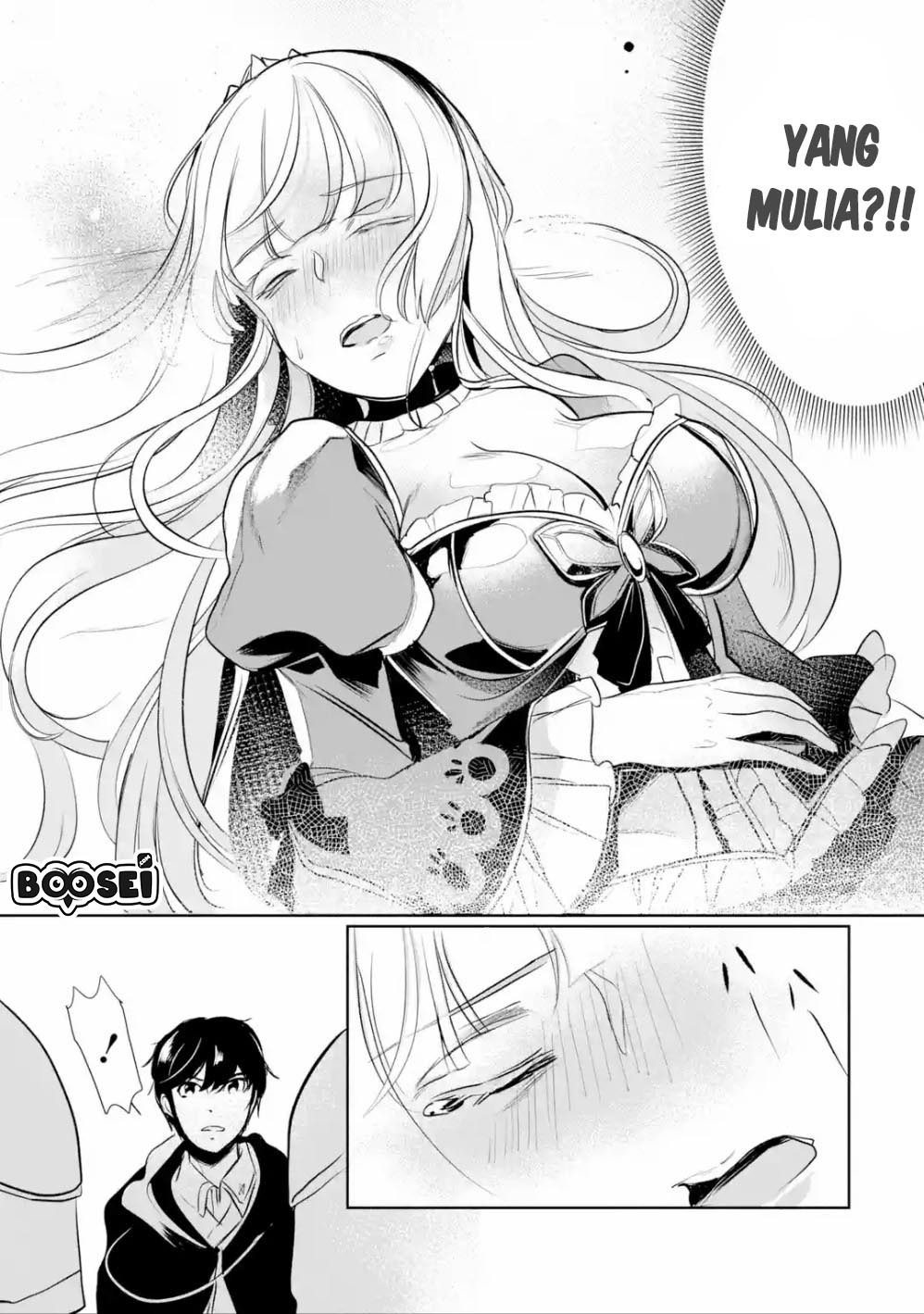 Mamono wo Shitagaeru “Teiin” wo Motsu Tensei Kenjya ~Katsute no Maho to Jyuma de Hissori Saikyo no Bokensha ninaru~ Chapter 4 Gambar 26
